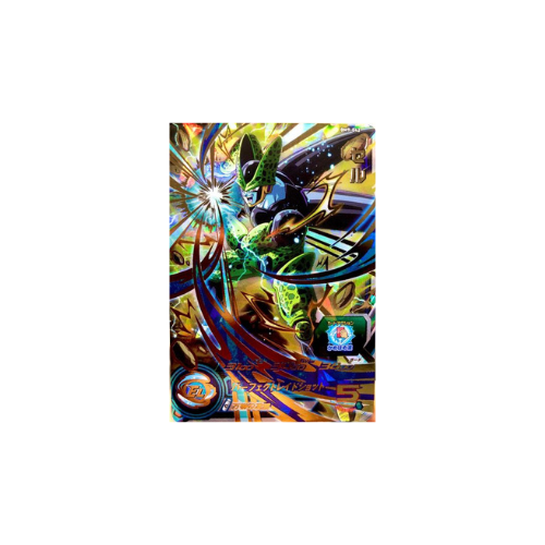 Carte Super Dragon ball Heroes : Cell BM9-042 UR