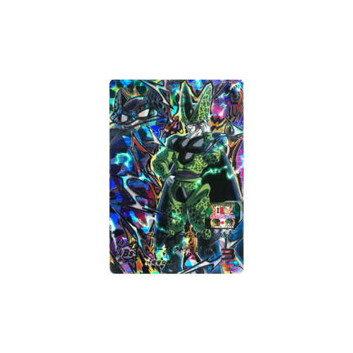 Carte Super Dragon ball Heroes : Cell MM1-SEC2 UR