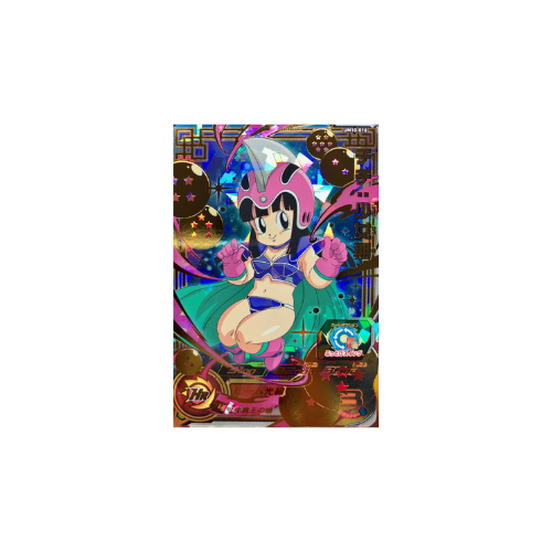 Carte Super Dragon ball Heroes : Chi Chi Childhood UM10-016 UR