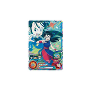 Carte Super Dragon ball Heroes : Chi-Chi UGM10-GCP2 CP