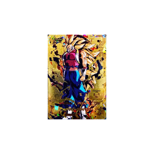 Carte Super Dragon ball Heroes : Cumber UM5-CP7 CP