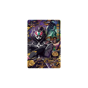 Carte Super Dragon ball Heroes : Dark Masked King BM9-KCP3 CP