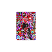Carte Super Dragon ball Heroes : Dark Masked King SH4-SEC2 UR