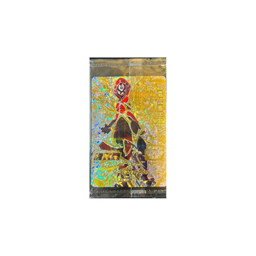 Carte Super Dragon ball Heroes : Dark Masked King SH4-SEC2 UR Unopen Gold