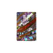 Carte Super Dragon ball Heroes : Demon God Gravy SH2-58 UR