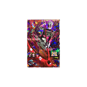 Carte Super Dragon ball Heroes : Demon God Shroom UM9-046 UR