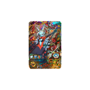 Carte Super Dragon ball Heroes : Demon God Towa SH1-54 UR