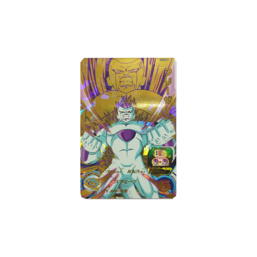 Carte Super Dragon ball Heroes : Freezer H4-58 P UR