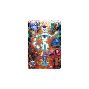 Carte Dragon ball Heroes : Freezer HGD1-SEC UR