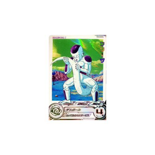 Carte Super Dragon ball Heroes : Freezer UGM8-FCP1 DA CP