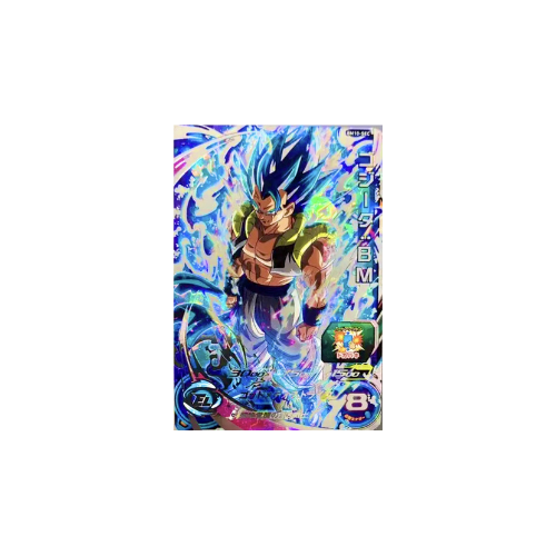 Carte Super Dragon ball Heroes : Gogeta BM BM10-SEC UR