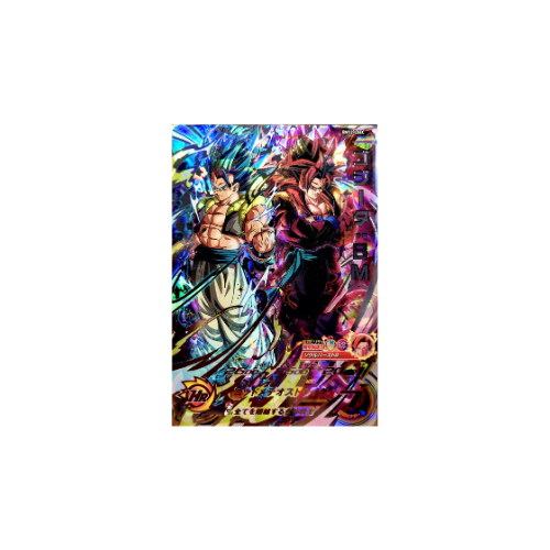 Carte Super Dragon ball Heroes : Gogeta BM12-LSEC UR