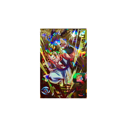 Carte Super Dragon ball Heroes : Gogeta BM2-075 UR