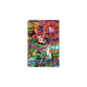 Carte Dragon ball Heroes : Gogeta GT HGD1-58 UR
