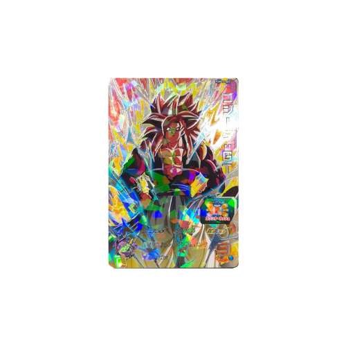 Carte Super Dragon ball Heroes : Gogeta GT PUMS11-SEC