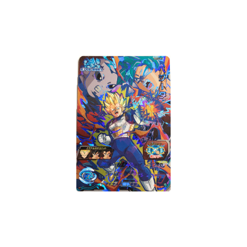 Carte Super Dragon ball Heroes : Gogeta SH5-CP3 CP