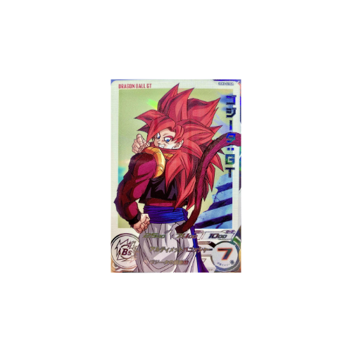 Carte Super Dragon ball Heroes : Gogeta UGM6-041 DA UR