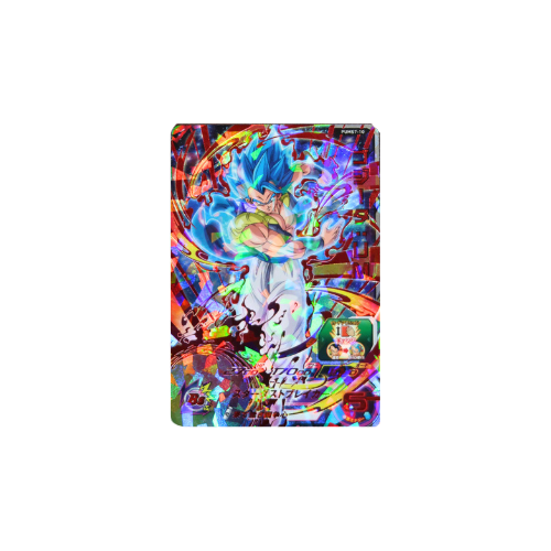 Carte Super Dragon ball Heroes : Gogeta UM PUMS7-10