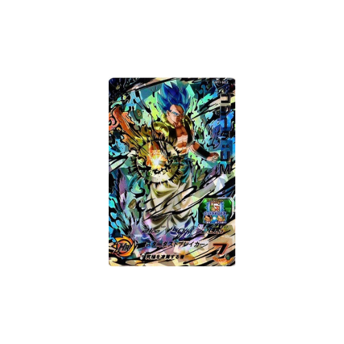Carte Super Dragon ball Heroes : Gogeta UM11-SEC2 UR