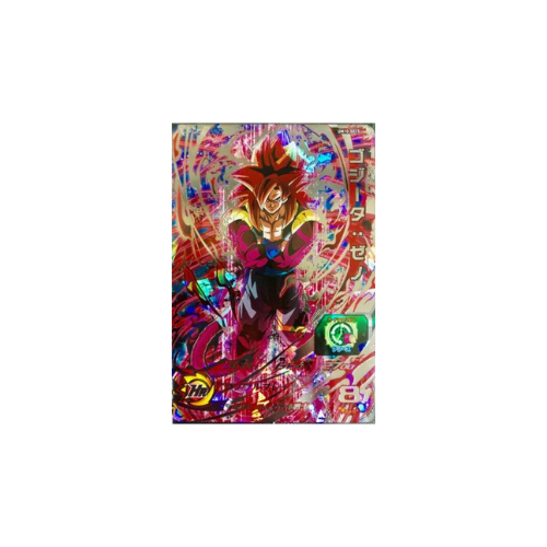 Carte Super Dragon ball Heroes : Gogeta Xeno UM10-SEC5 UR