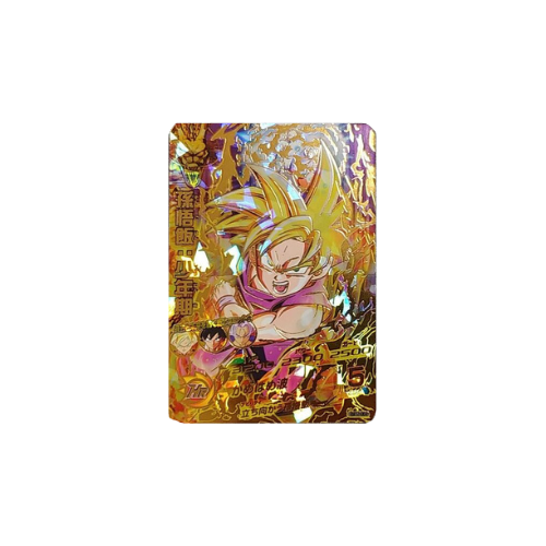 Carte Super Dragon ball Heroes : Gohan Childhood BM12-069 UR