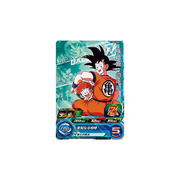 Carte Super Dragon ball Heroes : Gohan Childhood BM12-ICP1 CP