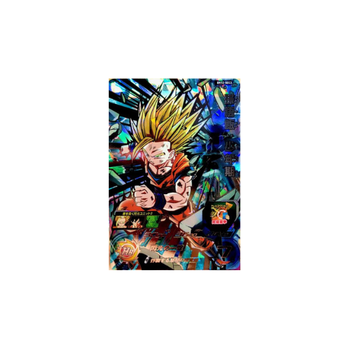 Carte Super Dragon ball Heroes : Gohan Childhood BM12-SEC3 UR
