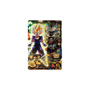 Carte Super Dragon ball Heroes : Gohan Childhood UGM9-069 UR