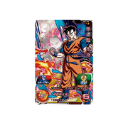 Carte Super Dragon ball Heroes : Gohan Future MM4-CP5 CP
