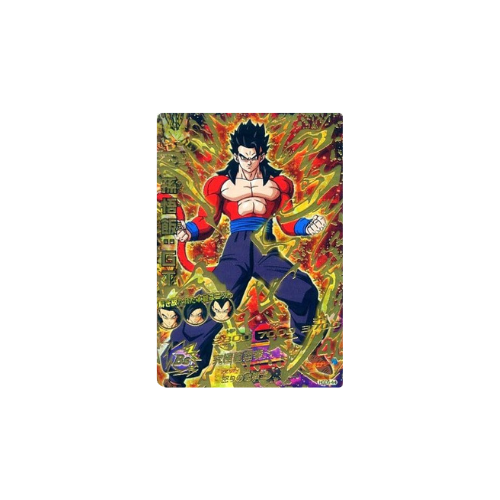 Carte Dragon ball Heroes : Gohan GT HGD5-44 UR
