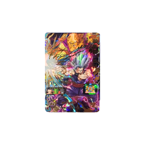 Carte Super Dragon ball Heroes : Gohan SH UGM10-061 UR