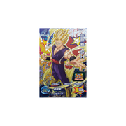 Carte Super Dragon ball Heroes : Gohan UGM2-GCP1 CP