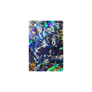 Carte Super Dragon ball Heroes : Gohan Younghood UM7-SEC2 UR