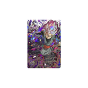 Carte Dragon ball Heroes : Goku Black HGD10-SEC2 UR