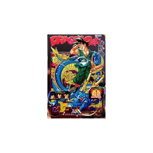 Carte Super Dragon ball Heroes : Goku BM11-ASEC UR -Normal-