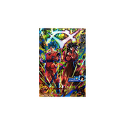 Carte Super Dragon ball Heroes : Goku BM11-SEC2 UR