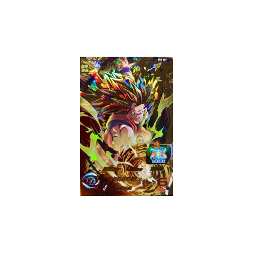 Carte Super Dragon ball Heroes : Goku BM2-069 UR