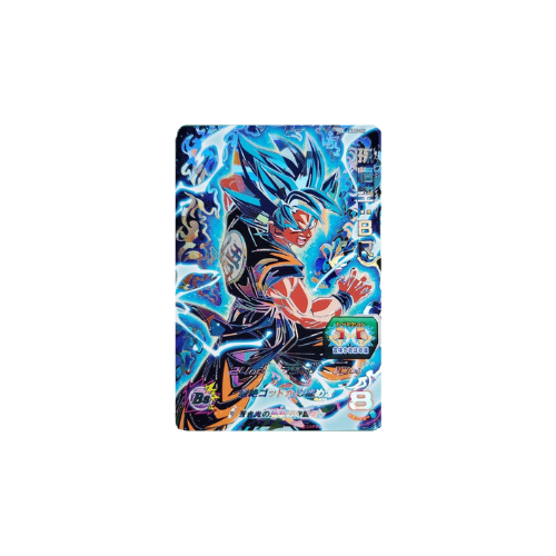 Carte Super Dragon ball Heroes : Goku BR ABS-05