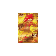 Carte Super Dragon ball Heroes : Goku GT SH1-GCP1 CP