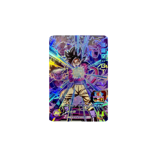 Carte Super Dragon ball Heroes : Goku GT UGMP-21