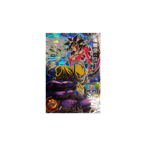 Carte Super Dragon ball Heroes : Goku GT UM9-SEC UR