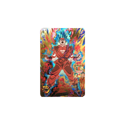 Carte Dragon ball Heroes : Goku HGD9-35 UR