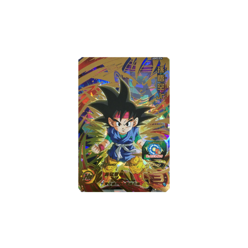 Carte Super Dragon ball Heroes : Goku Jr. UGM3-034 UR