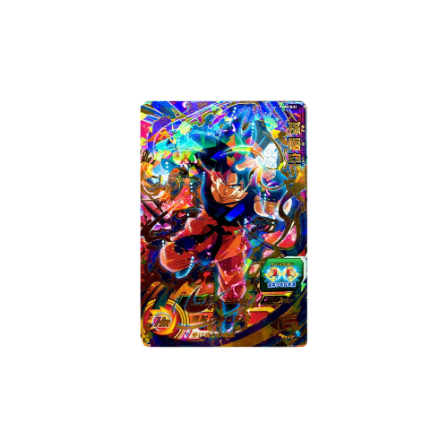 Carte Super Dragon ball Heroes : Goku PUMS10-01