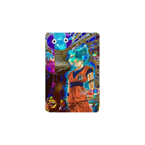 Carte Super Dragon ball Heroes : Goku SH1-29 UR