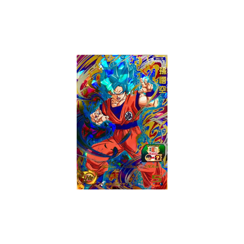 Carte Super Dragon ball Heroes : Goku SH6-25 UR