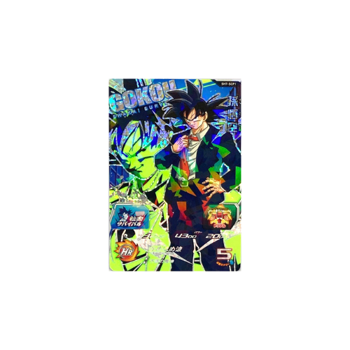 Carte Super Dragon ball Heroes : Goku SH7-SCP1 CP