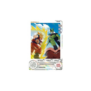 Carte Super Dragon ball Heroes : Goku UGM10-022 DA SR