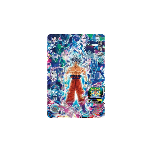 Carte Super Dragon ball Heroes : Goku UGM10-LSEC