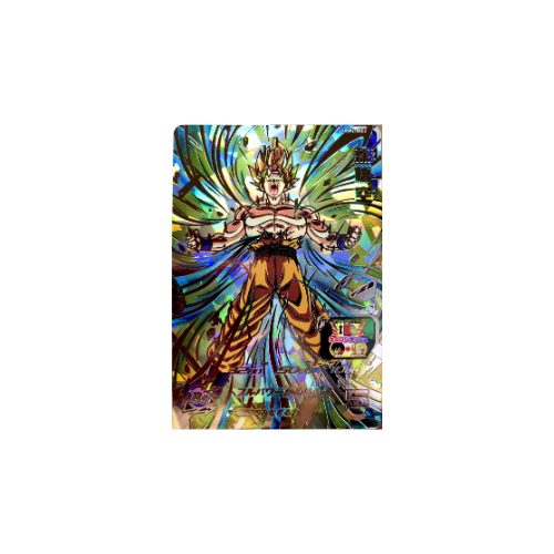 Carte Super Dragon ball Heroes : Goku UGM2-SEC2 UR